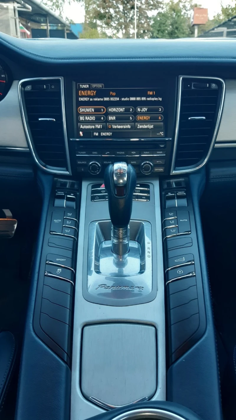 Porsche Panamera 3.6 V6-320 k.s. ПЕРФЕКТНО, снимка 12 - Автомобили и джипове - 52078988