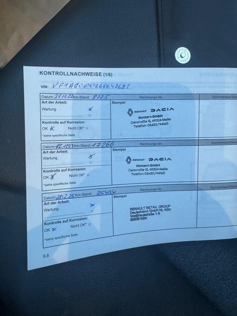 Renault Zoe R135, 52kWh, нов внос Германия, снимка 15 - Автомобили и джипове - 52886682