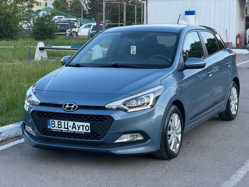 Hyundai I20 1.25 Бензин Euro 6b - 15999 лв. - 87384782 1