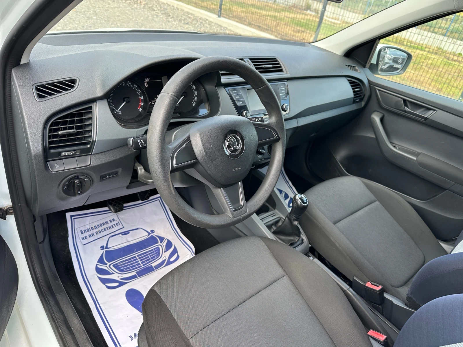 Skoda Fabia 1.4TDI* 90 �.�* ���� ����!! | Mobile.bg � ����������� 10
