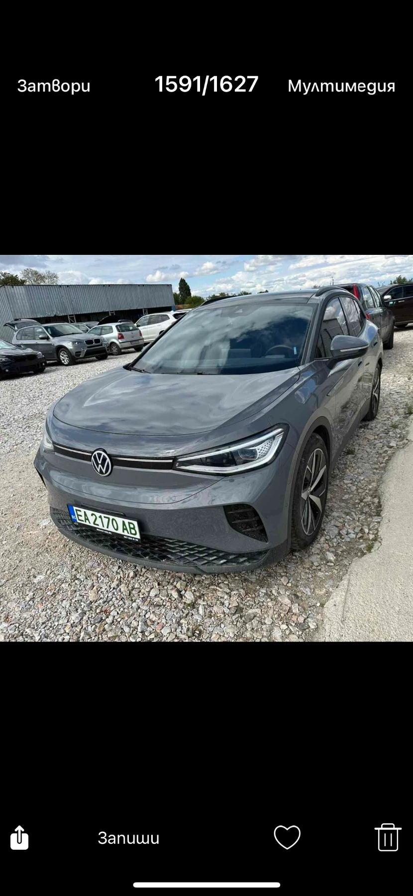 VW ID.4 ID.4 PRO S  4x4 AWD.  | Mobile.bg   1