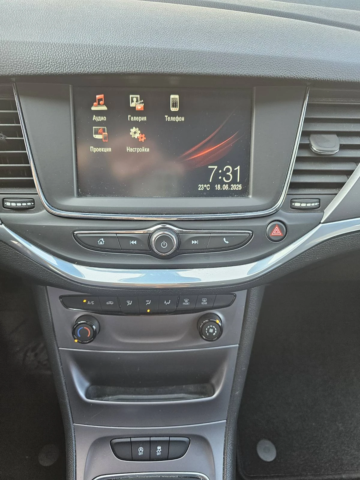 Opel Astra SPORTS TOURIER 1.6 dCi 136 - изображение 10