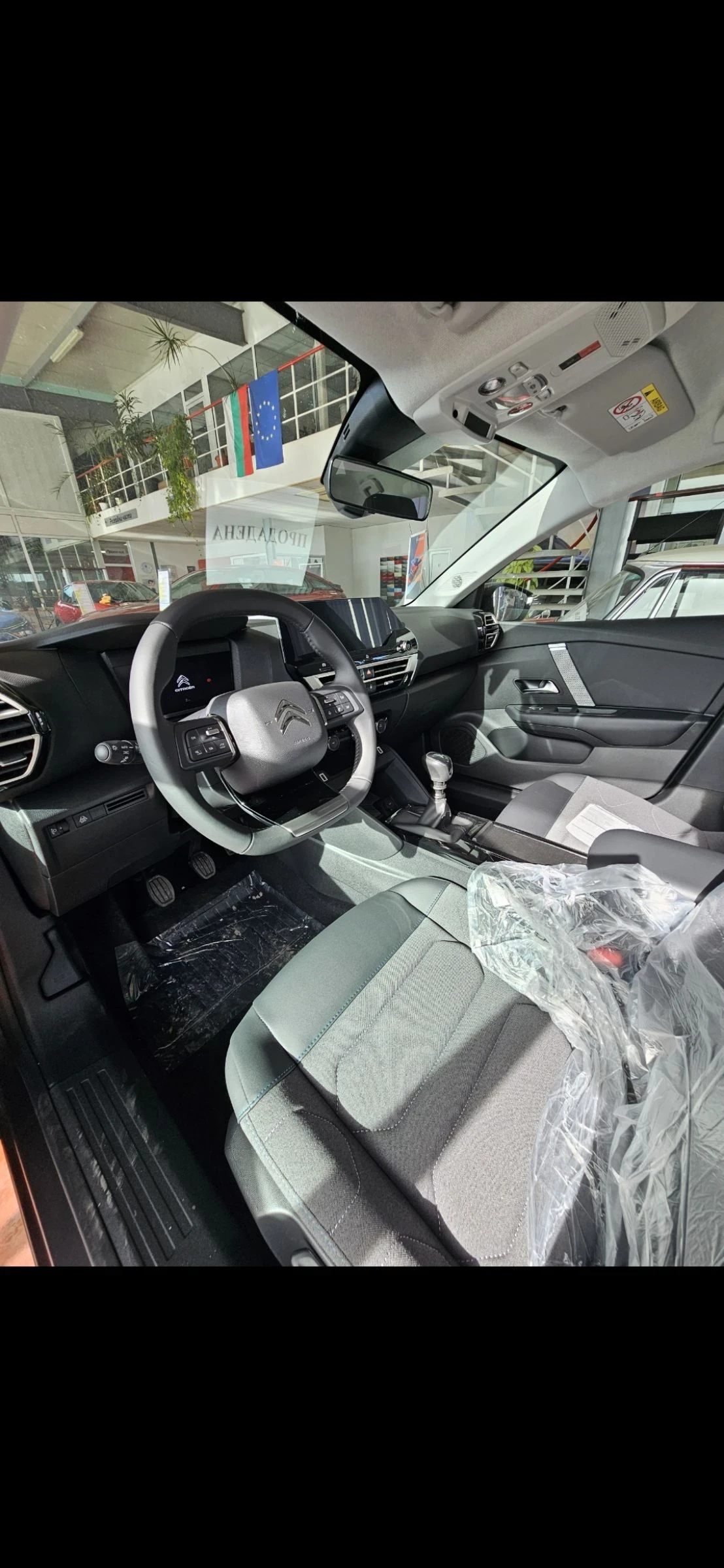 Citroen C4 1.2 puretech  - изображение 6