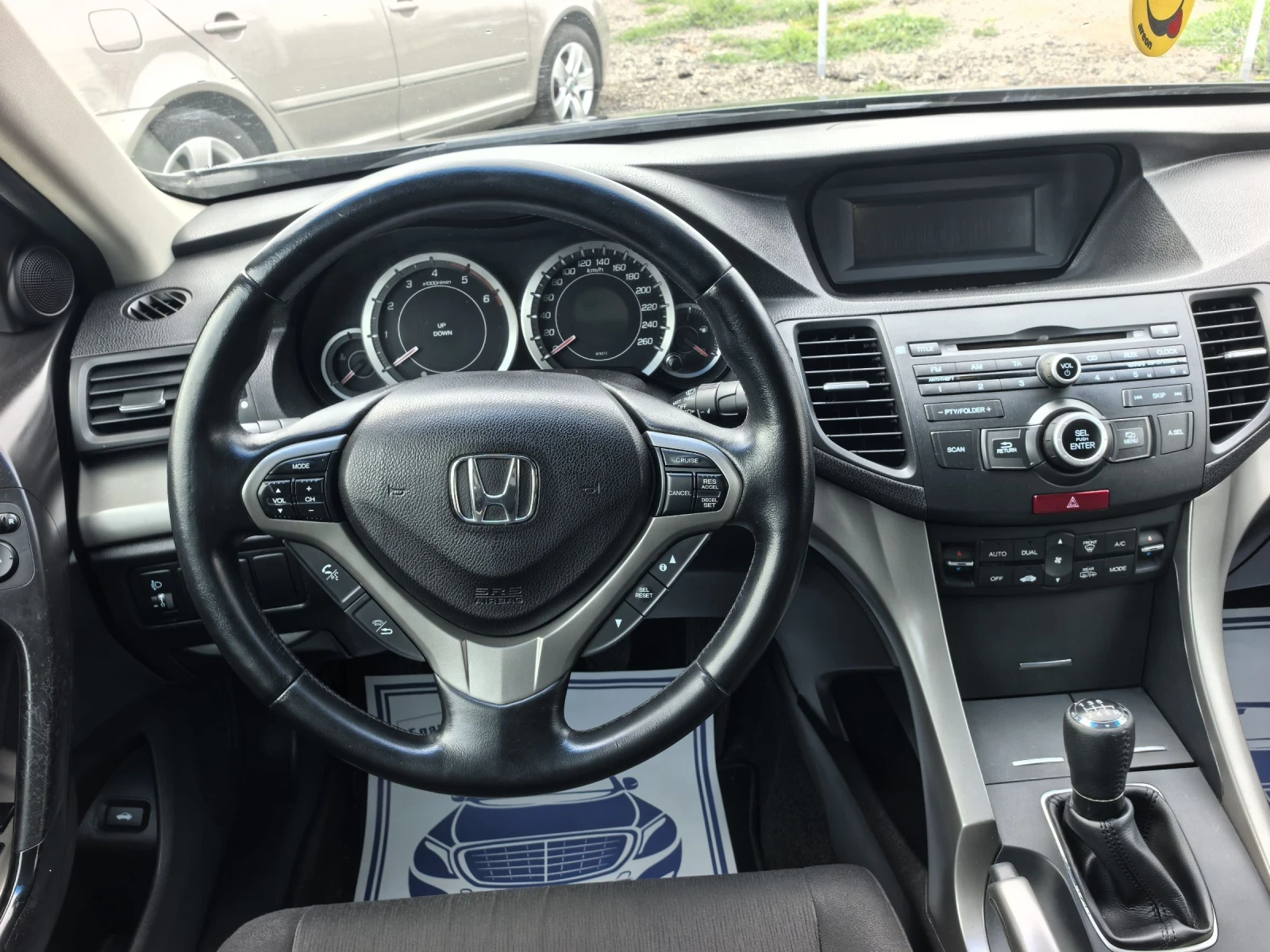 Honda Accord 2.2DTEC, снимка 14 - Автомобили и джипове - 52221230