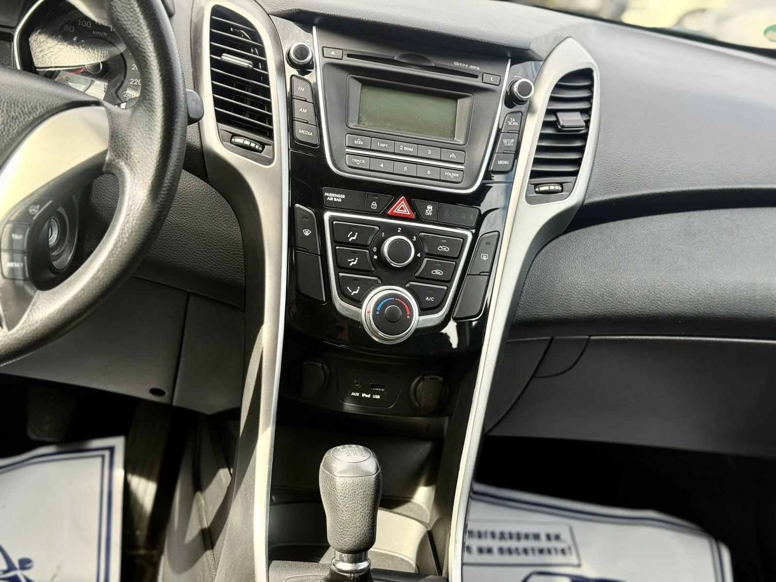 Hyundai I30 1.4 6-�������� | Mobile.bg � ����������� 11