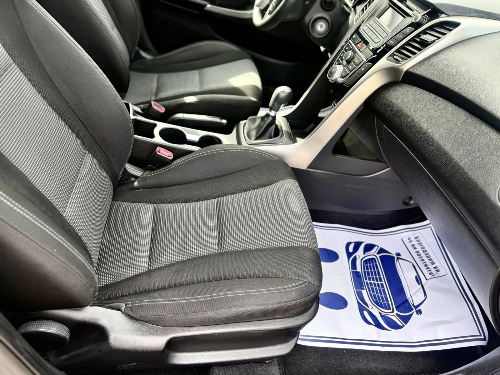 Hyundai I30 1.4 6-�������� | Mobile.bg � ����������� 12