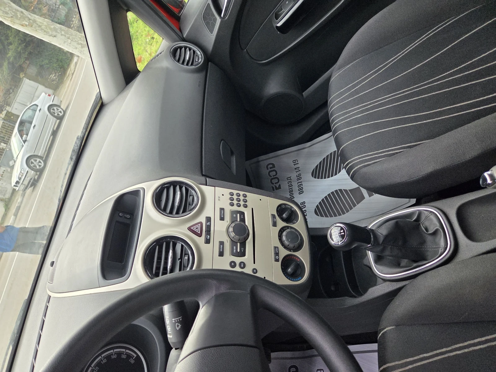 Opel Corsa | Mobile.bg � ����������� 11