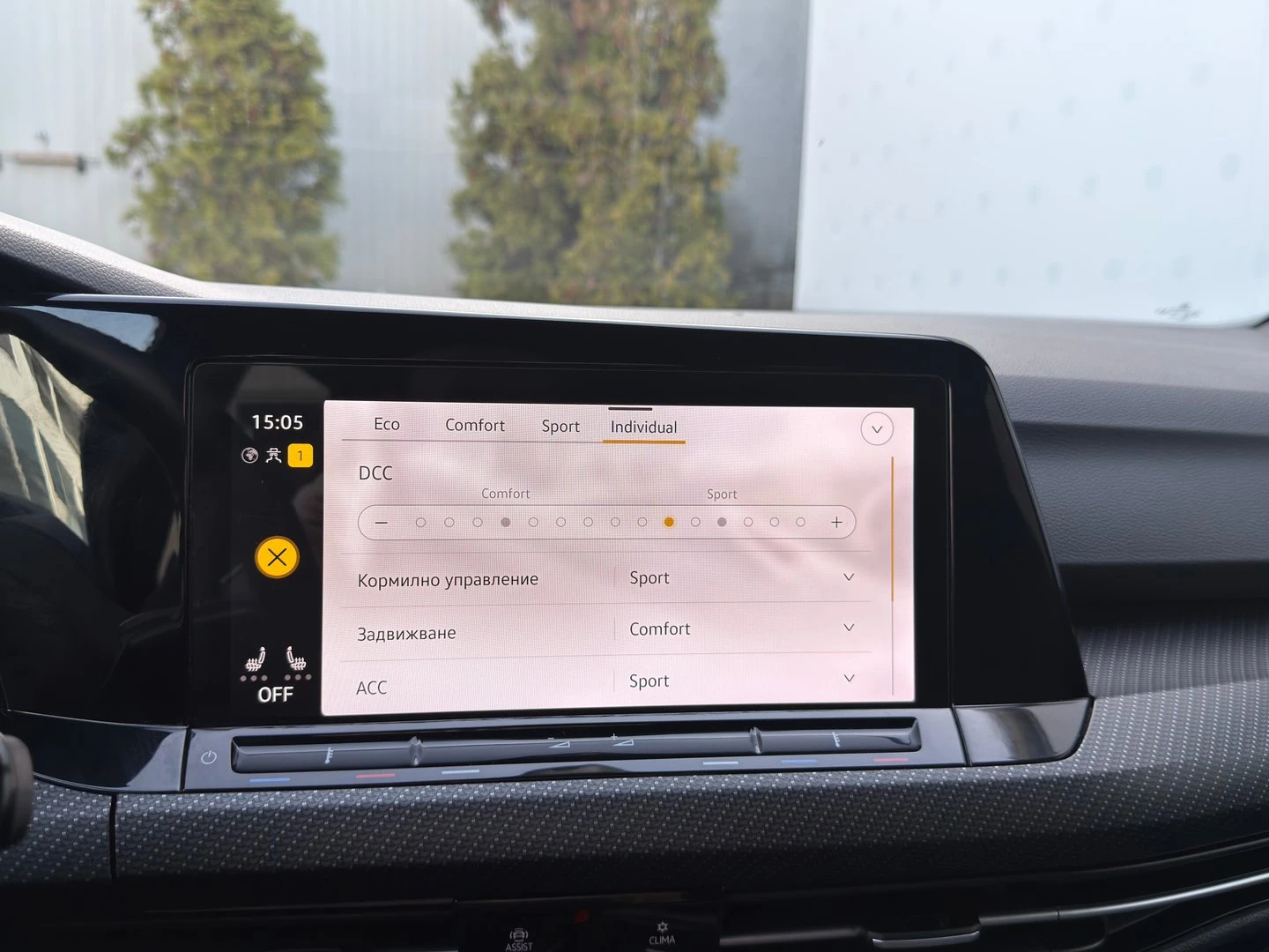 VW Golf Variant | Mobile.bg � ����������� 17