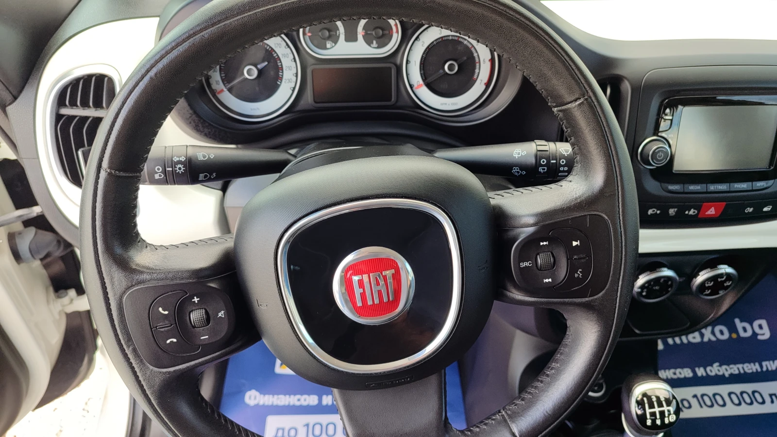 Fiat 500L 1.4 i, снимка 6 - Автомобили и джипове - 54253010