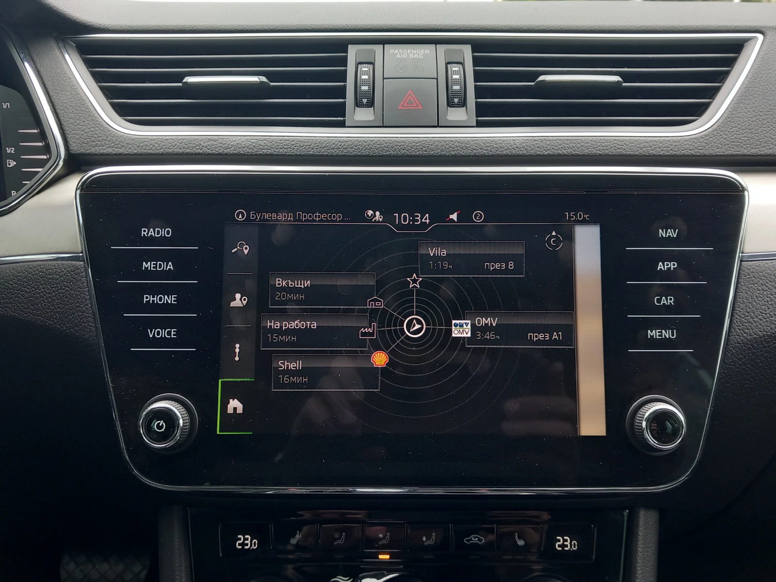 Skoda Superb 2.0TDI/4x4/7DSG, снимка 10 - Автомобили и джипове - 54748623