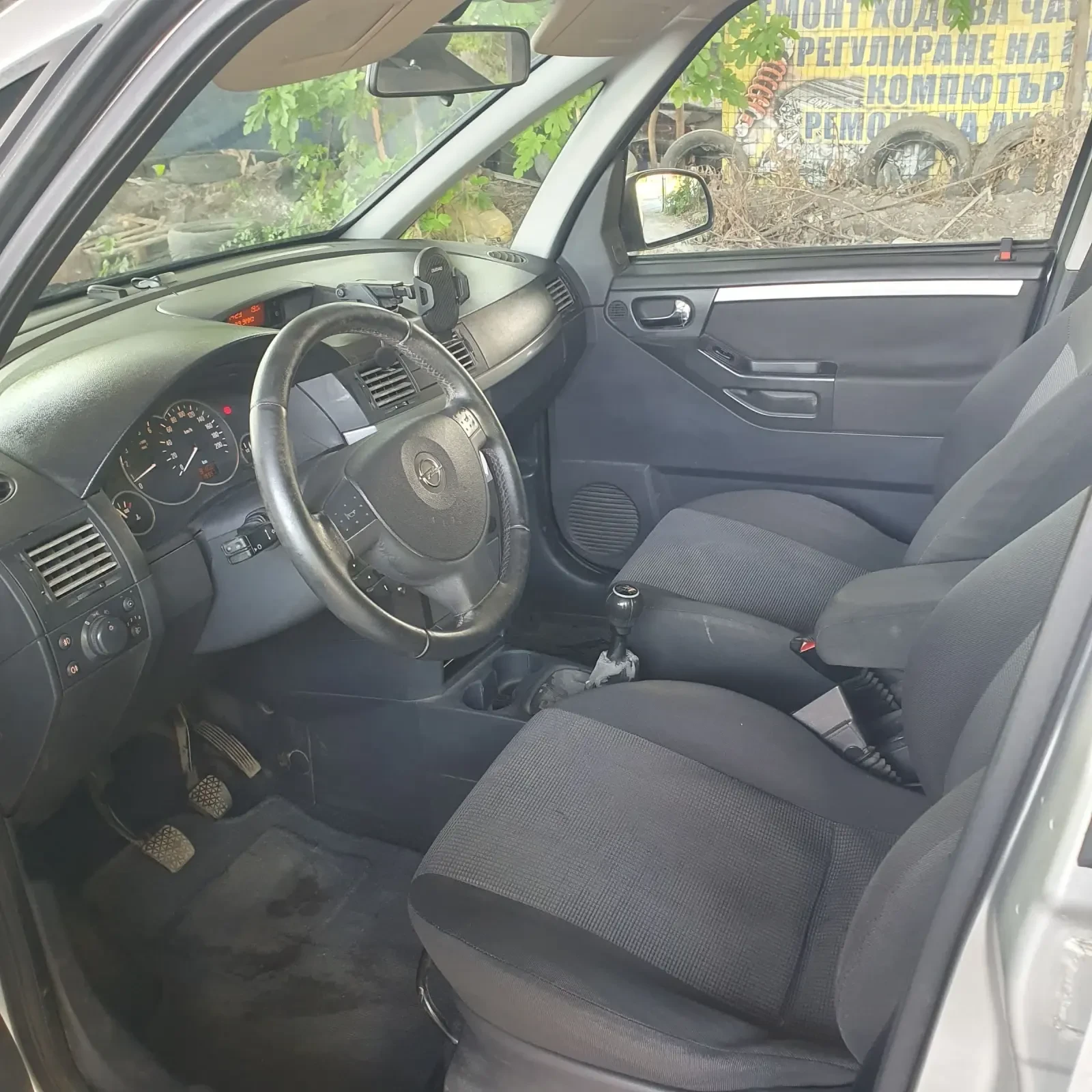 Opel Meriva 1.7 CDTI, снимка 8 - Автомобили и джипове - 54806762