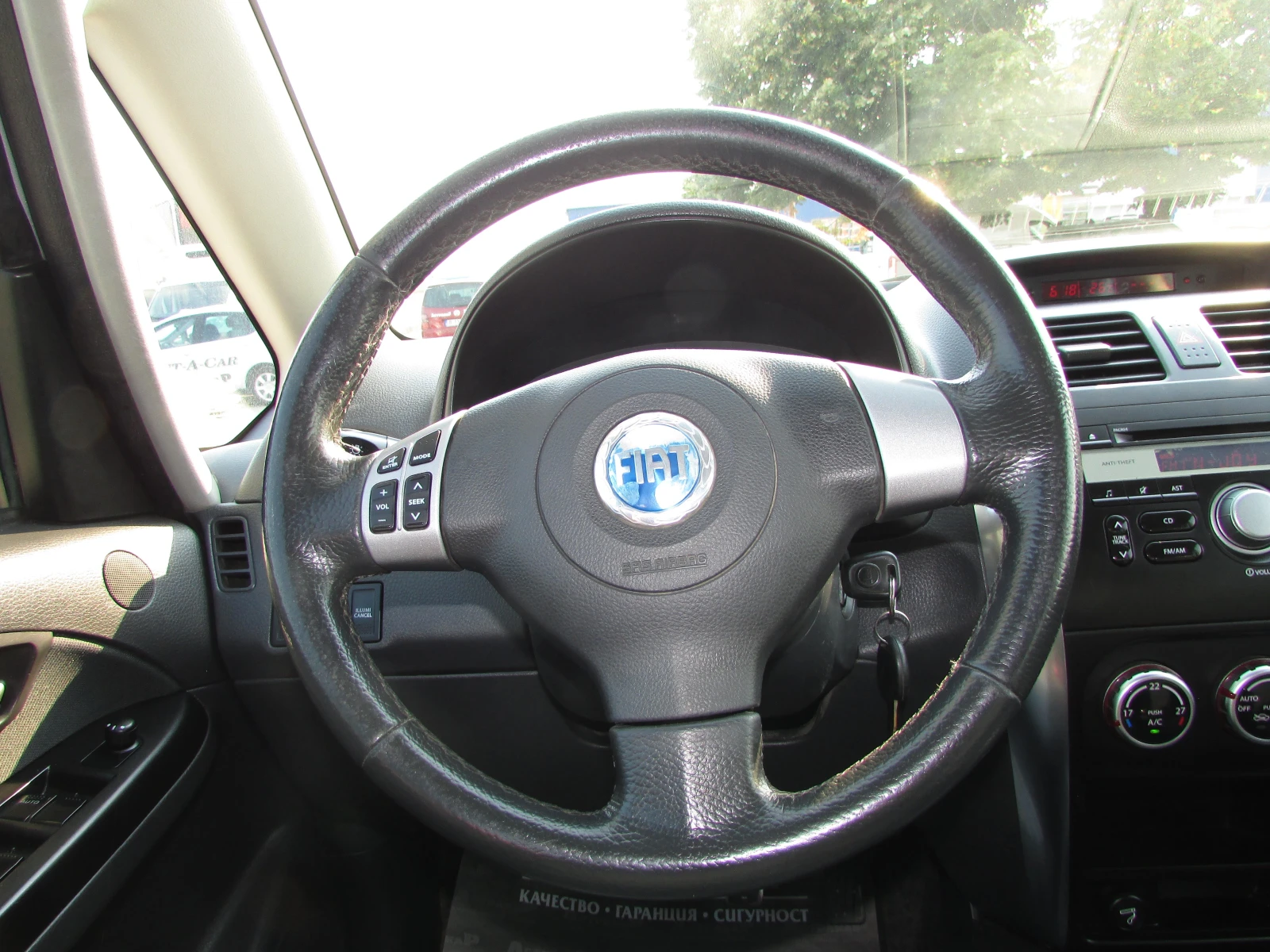 Fiat Sedici 1.9M-JET 4X4, снимка 11 - Автомобили и джипове - 56045145