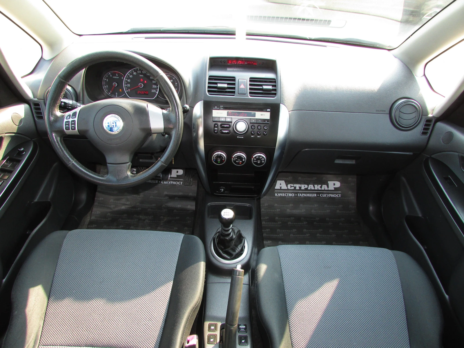 Fiat Sedici 1.9M-JET 4X4, снимка 7 - Автомобили и джипове - 56045145
