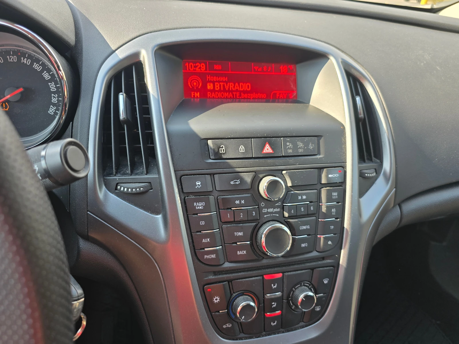 Opel Astra 1.6TDCi/6ск./Лизинг, снимка 14 - Автомобили и джипове - 56137109