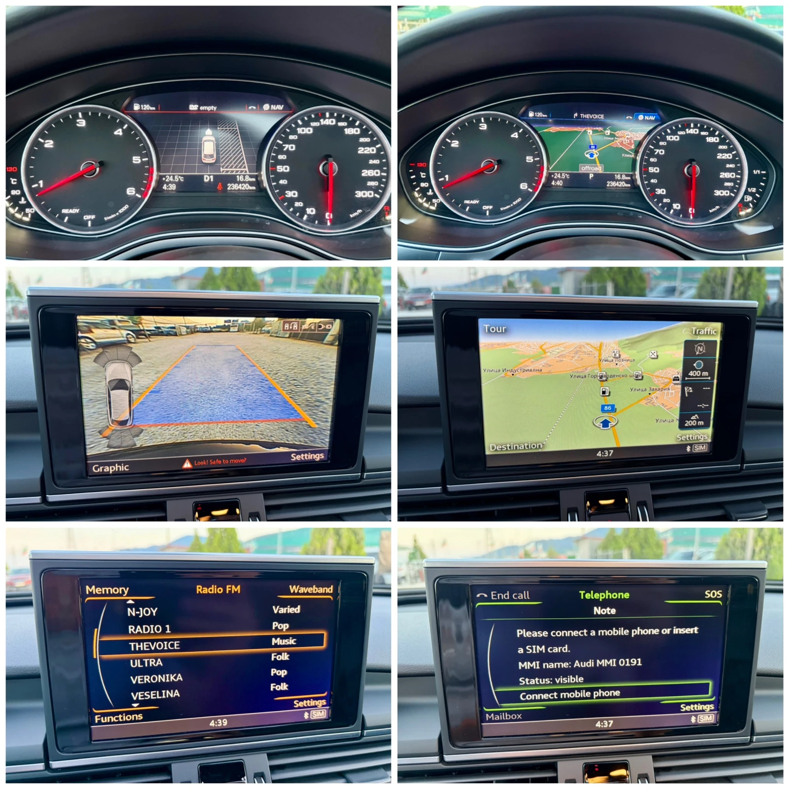 Audi A6 COMPETITION 3.0BiTDI 326к QUATTRO S-LINE FACELIFT, снимка 13 - Автомобили и джипове - 56187202