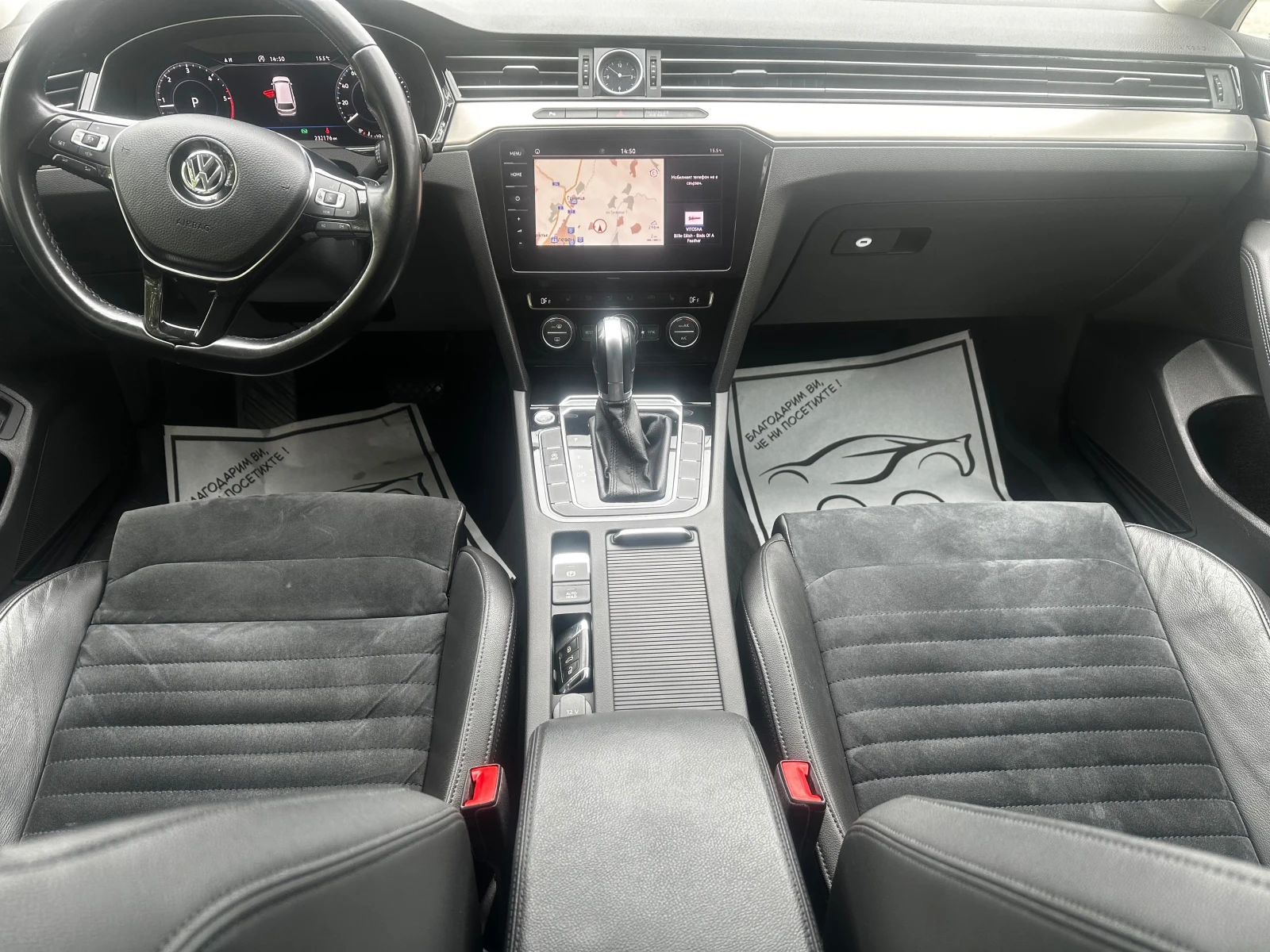 VW Passat 2, 0 TDI HIGHLINE, снимка 6 - Автомобили и джипове - 56464588