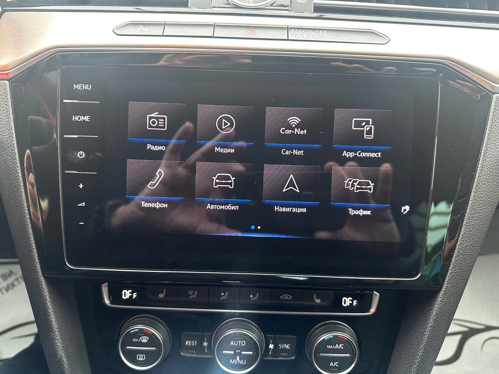 VW Passat 2, 0 TDI HIGHLINE, снимка 10 - Автомобили и джипове - 56464588