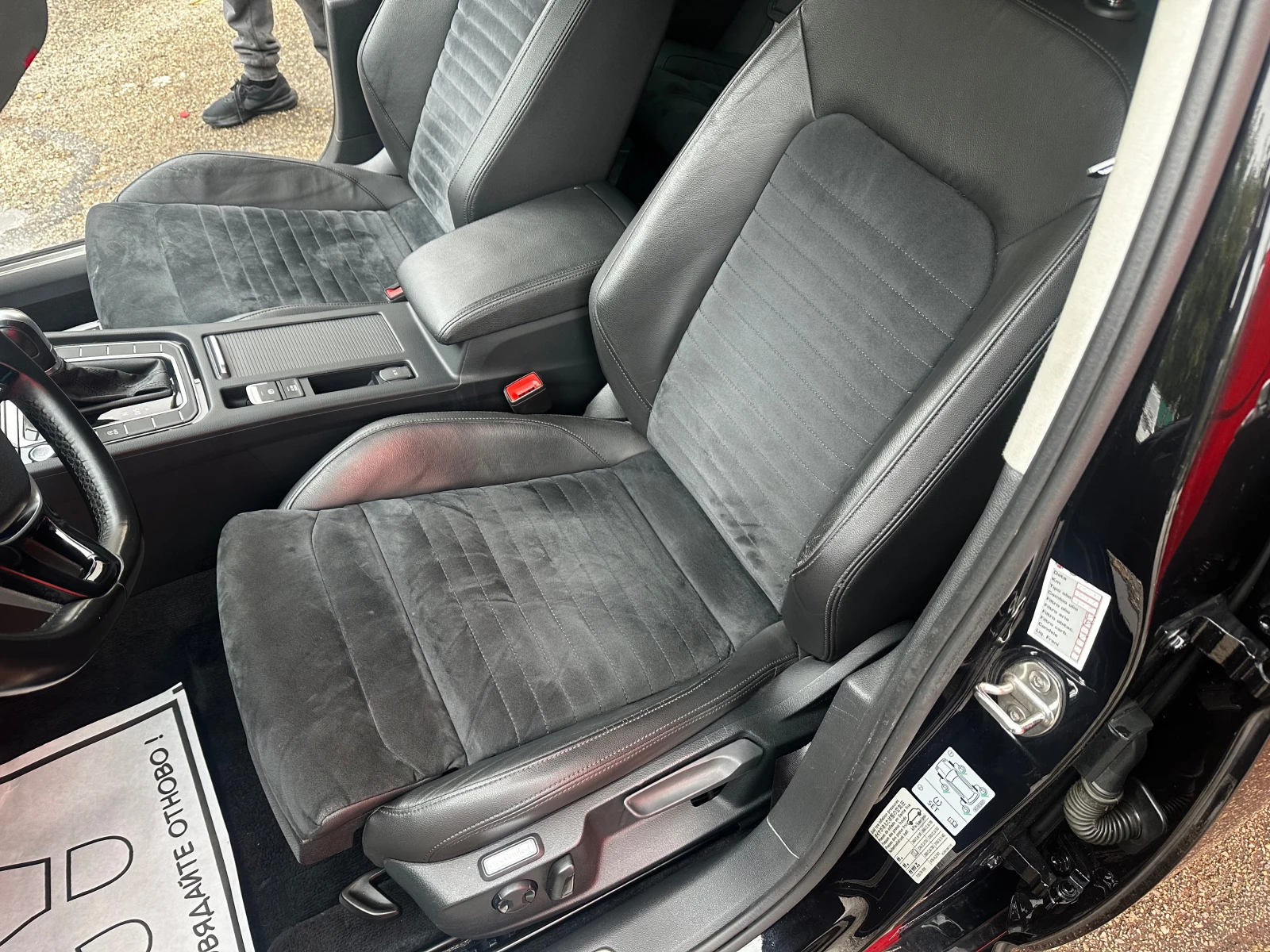 VW Passat 2, 0 TDI HIGHLINE, снимка 13 - Автомобили и джипове - 56464588