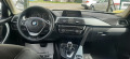 BMW 320 2.0.sport luxory - [12] 