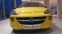 Обява за продажба на Opel Adam Enjoy/ Funky JAM ~13 500 лв. - изображение 3