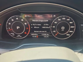 Audi Q7  PREMIUM PLUS 3.0T | 360 | PANO | 2 КЛЮЧА , снимка 10