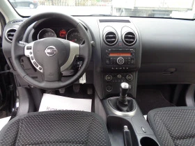 Nissan Qashqai 2.0-16V-ЛИЗИНГ, снимка 17