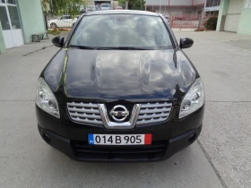 Nissan Qashqai 2.0-16V-ЛИЗИНГ, снимка 5