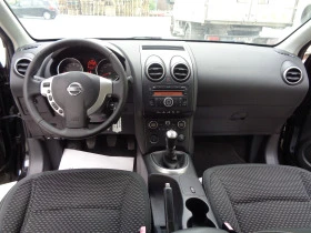 Nissan Qashqai 2.0-16V-ЛИЗИНГ, снимка 15