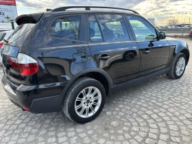 BMW X3 44# | Mobile.bg    5