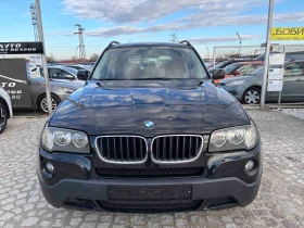 BMW X3 44# | Mobile.bg    2