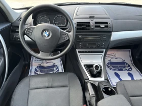 BMW X3 44# | Mobile.bg    13