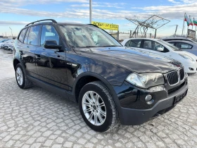 BMW X3 44# | Mobile.bg    3