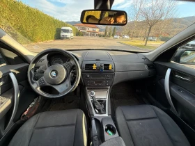 BMW X3 2.0d, снимка 2