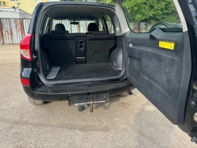 Toyota Rav4 2.2D-CAT | Mobile.bg    8