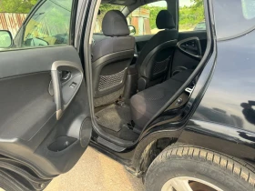 Toyota Rav4 2.2D-CAT | Mobile.bg    7