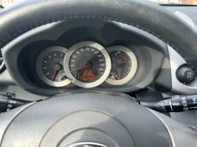 Toyota Rav4 2.2D-CAT | Mobile.bg    5