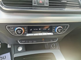 Audi Q5 Premium Plus S Line * PANO* CAM* KEYLESS* | Mobile.bg    14