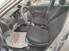 Suzuki Ignis 1.5VVT-99ks-4X4 - 2499 € / 4887.62 лв. - 54703187 9