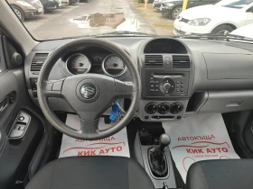 Suzuki Ignis 1.5VVT-99ks-4X4 - 2499 € / 4887.62 лв. - 54703187 11
