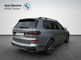 BMW X7 M60i xDrive | Mobile.bg � ����� ������ 2