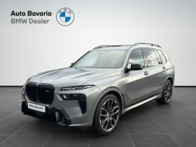 ����� �� �������� �� BMW X7 M60i xDrive
