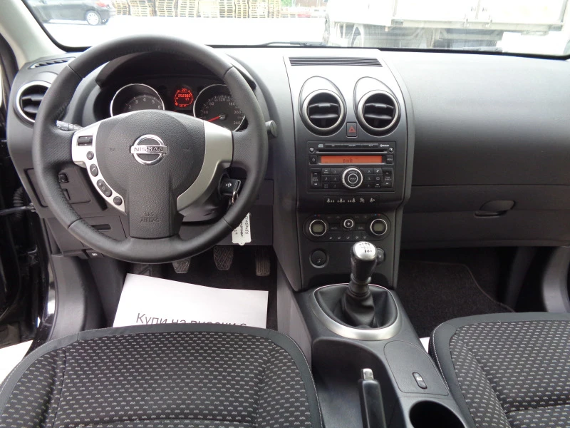 Nissan Qashqai 2.0-16V-ЛИЗИНГ, снимка 17 - Автомобили и джипове - 45523162