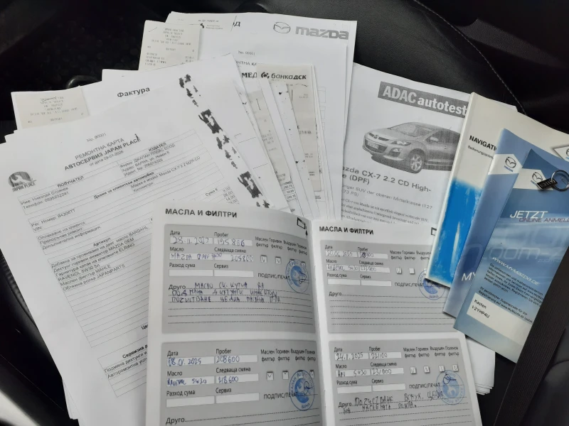 Mazda CX-7 2.2 MZR-CD (173 к.с.) 4x4, снимка 2 - Автомобили и джипове - 53324309