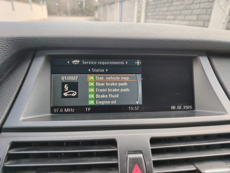 BMW X5 3.0SD Bi Turbo 286к.с. 7местен, снимка 11 - Автомобили и джипове - 53417922