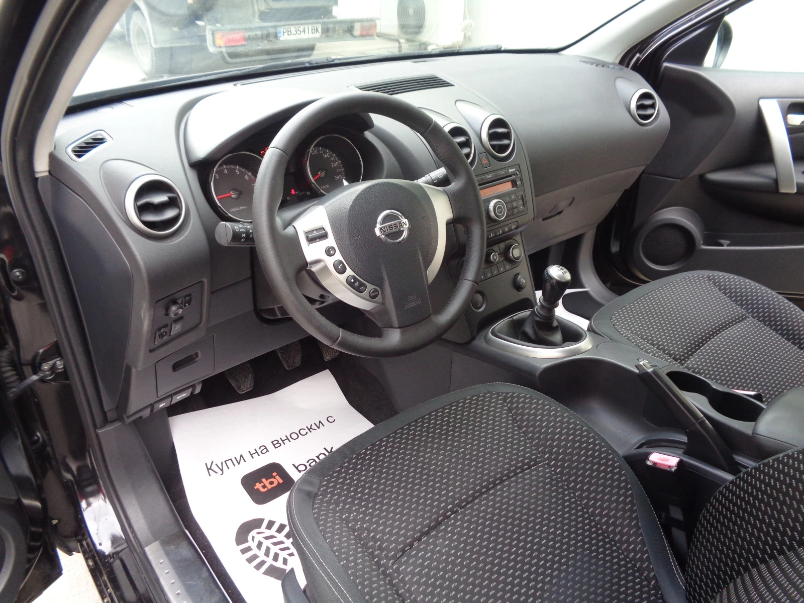 Nissan Qashqai 2.0-16V-ЛИЗИНГ | Mobile.bg — изображение 11