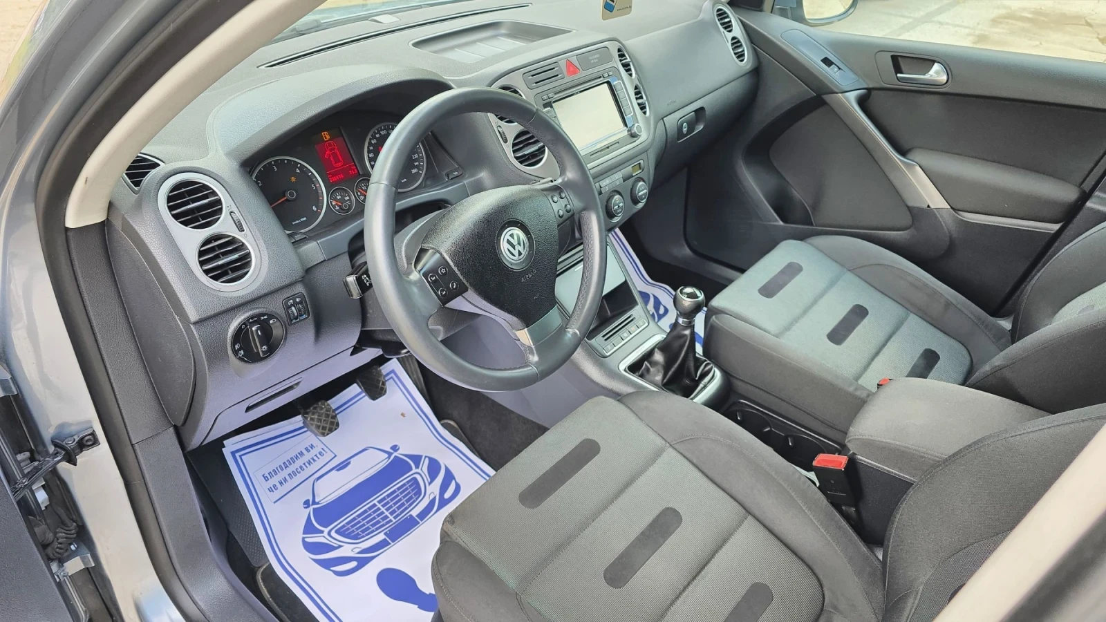 VW Tiguan 2.0TDI 170k.c.Нави Камера Парктроник 6 скорости - изображение 7