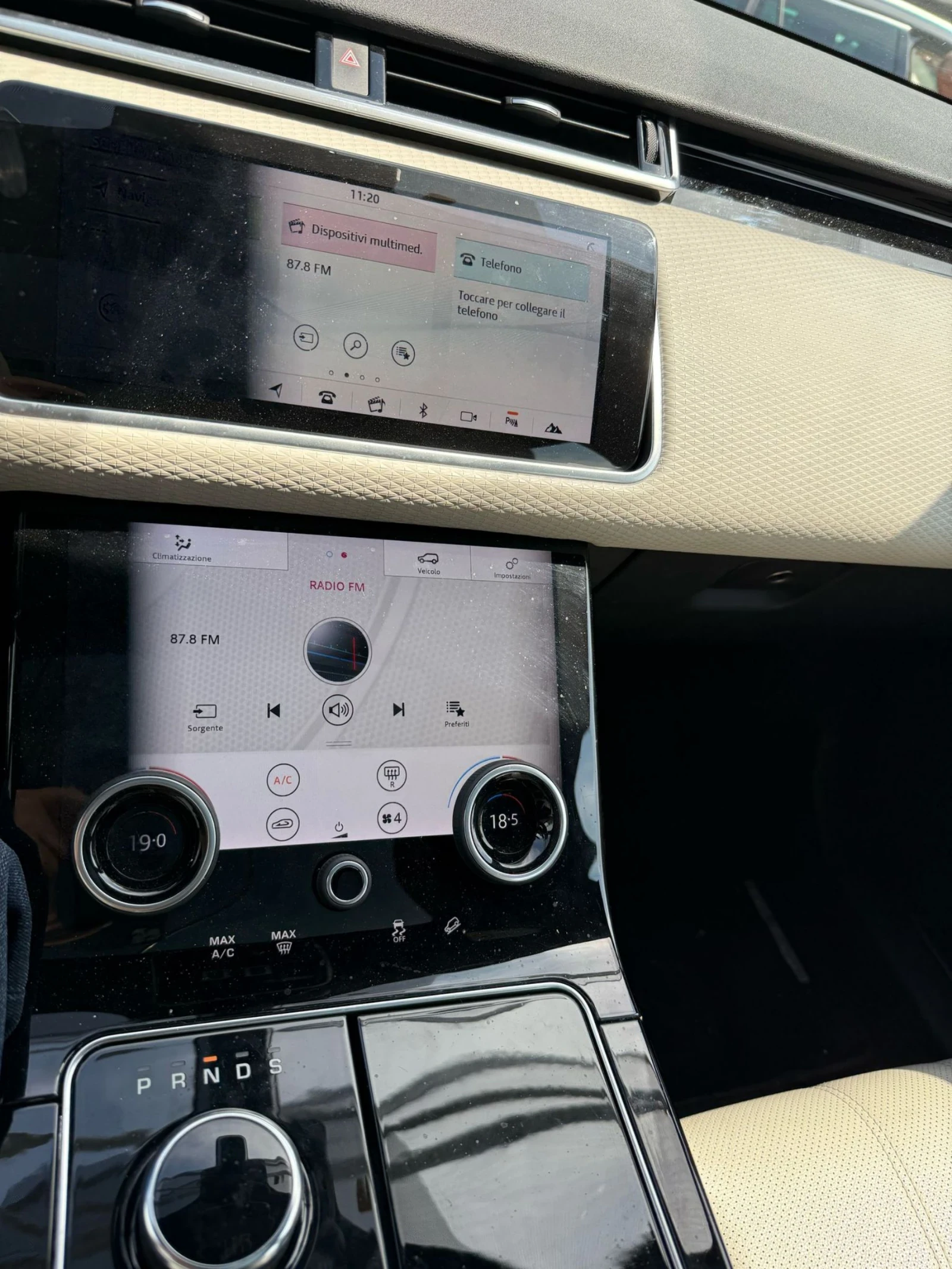 Land Rover Range Rover Velar  - изображение 7