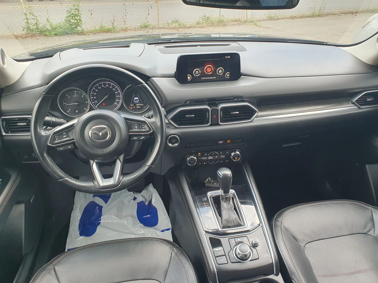 Mazda CX-5  - изображение 9