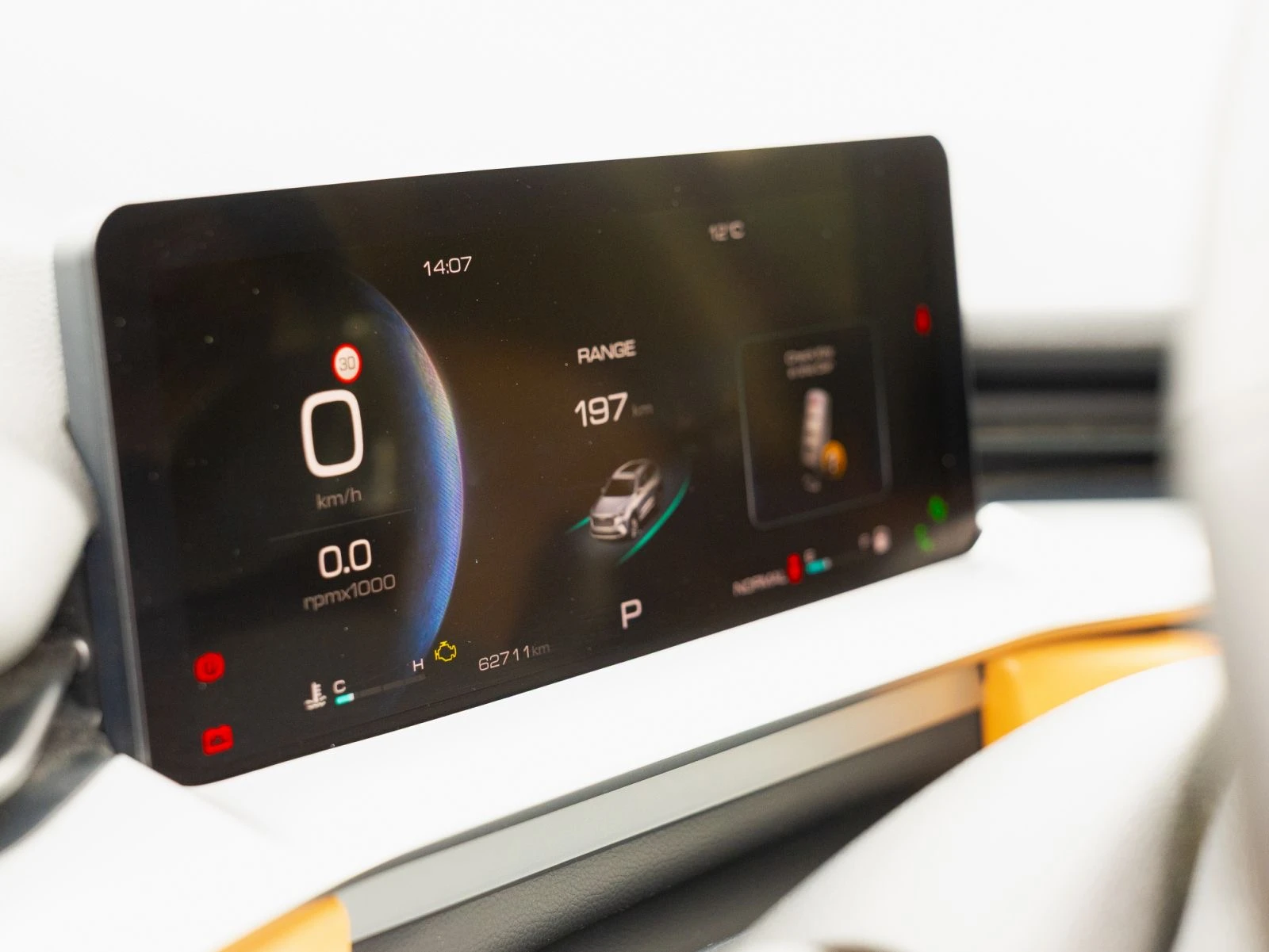 Haval H6 Supreme | Mobile.bg � ����������� 4