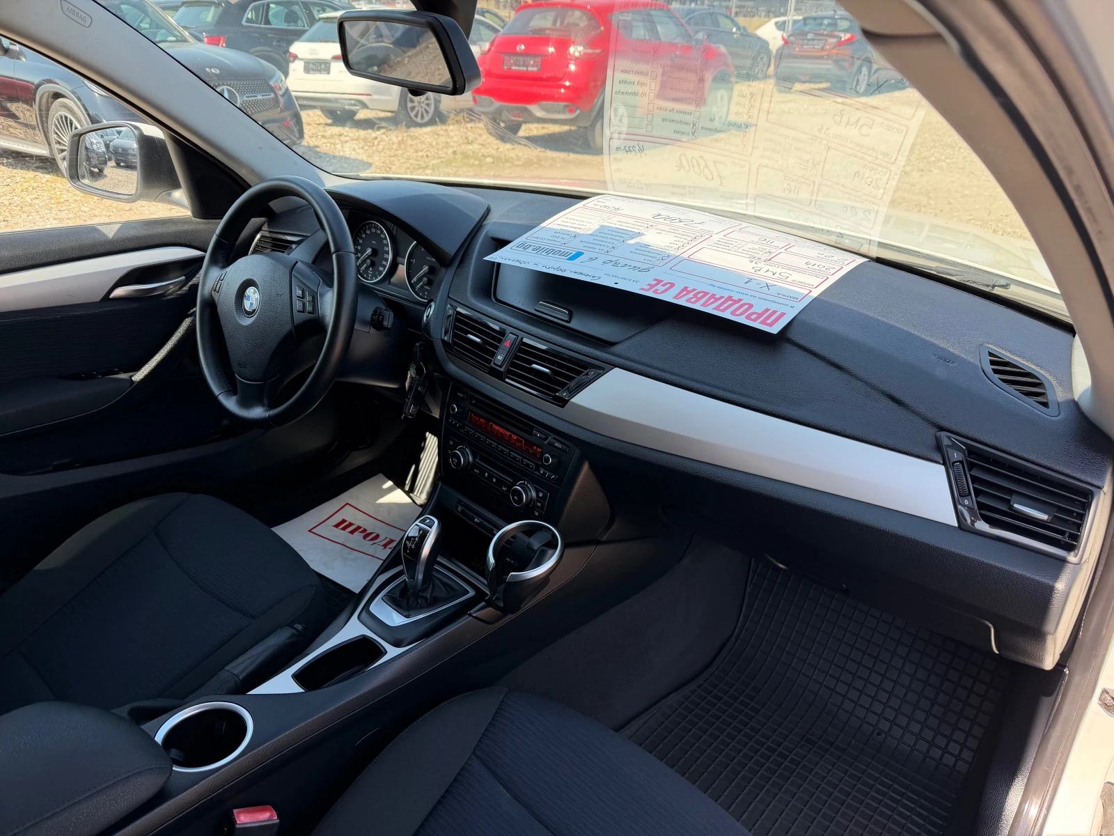 BMW X1 2.0 D S DRIVE ( ������� ������) ��� | Mobile.bg � ����������� 12